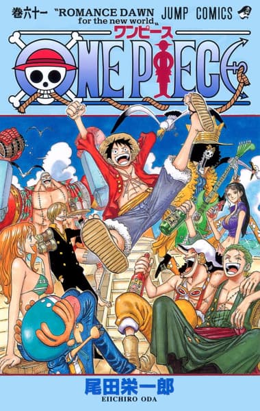 One Piece Manga